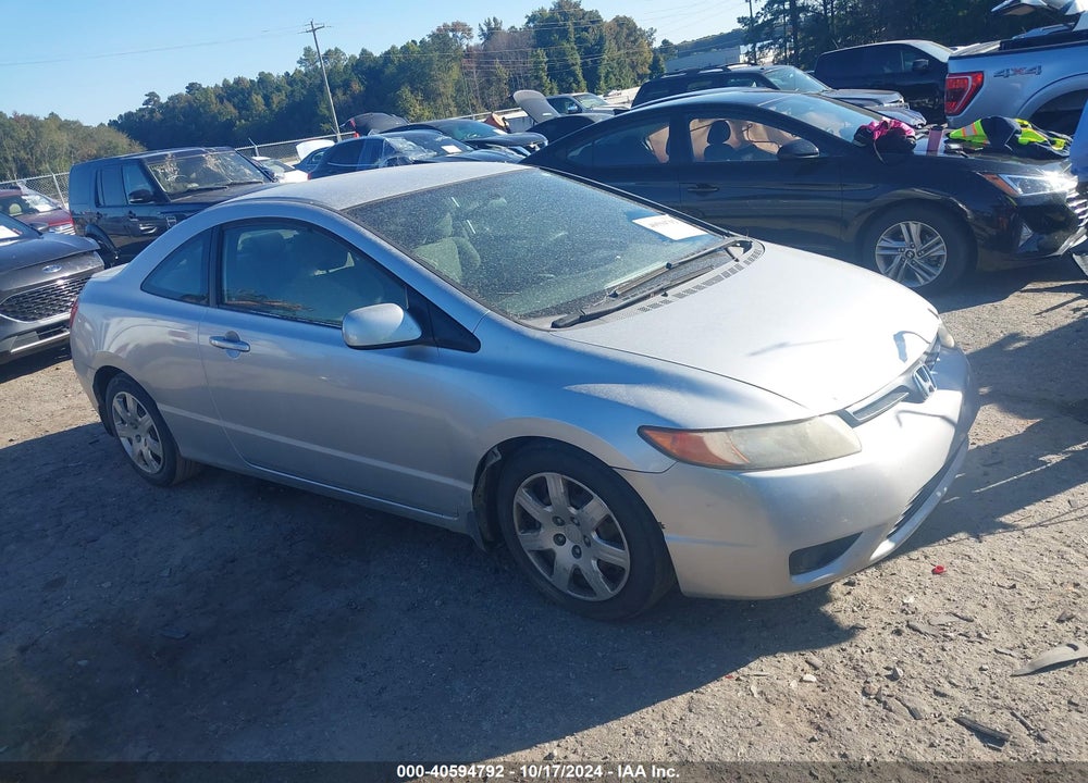 2006 HONDA CIVIC VIN: 2HGFG12656H518916