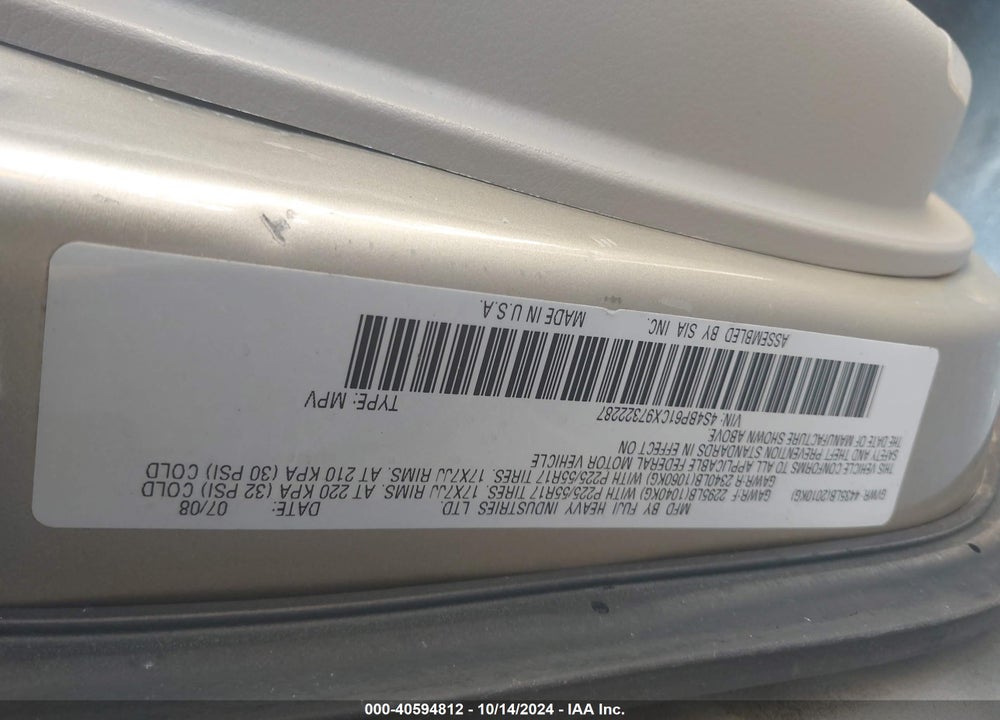 2009 SUBARU OUTBACK 2.5I VIN: 4S4BP61CX97322287