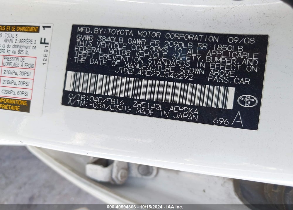 2009 TOYOTA COROLLA LE VIN: JTDBL40E29J042292