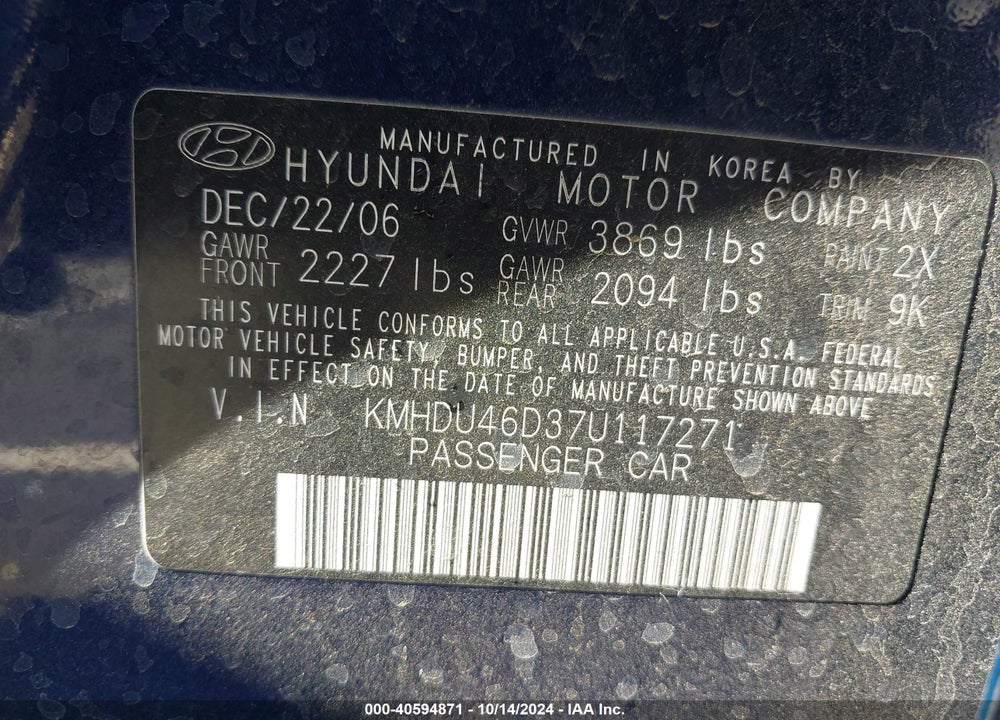 2007 HYUNDAI ELANTRA GLS/LIMITED/SE VIN: KMHDU46D37U117271