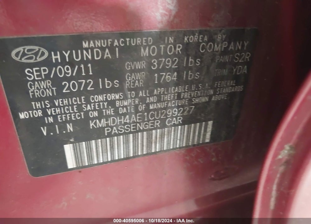 2012 HYUNDAI ELANTRA GLS (ULSAN PLANT) VIN: KMHDH4AE1CU299227