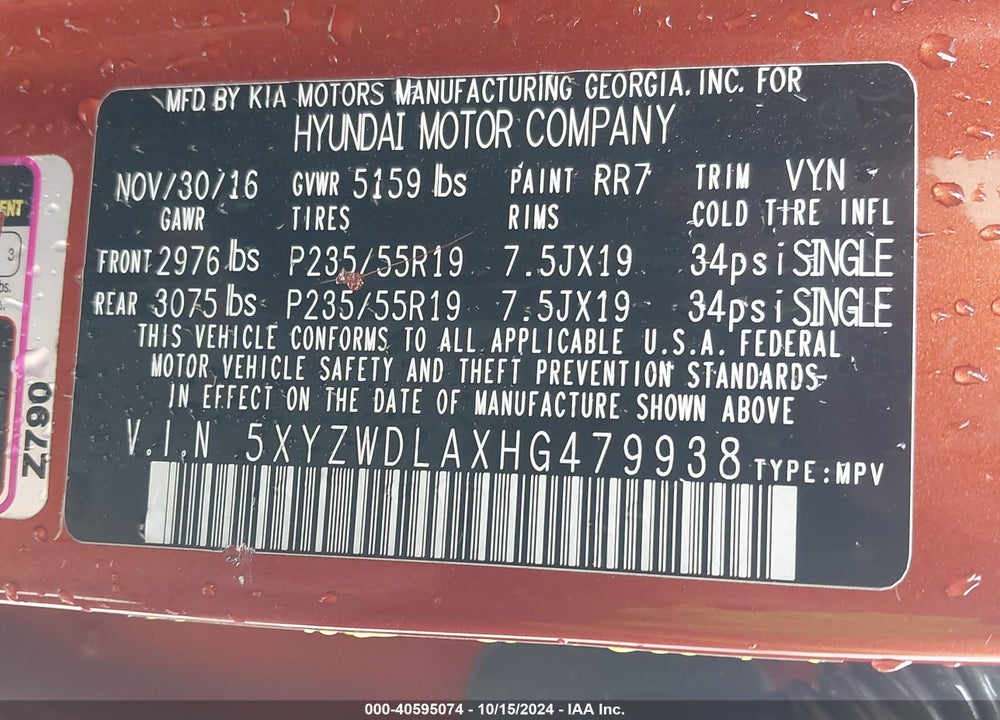 2017 HYUNDAI SANTA FE SPORT 2.0T ULTIMATE VIN: 5XYZWDLAXHG479938