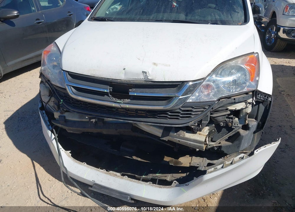 2011 HONDA CR-V LX VIN: 5J6RE4H33BL073020