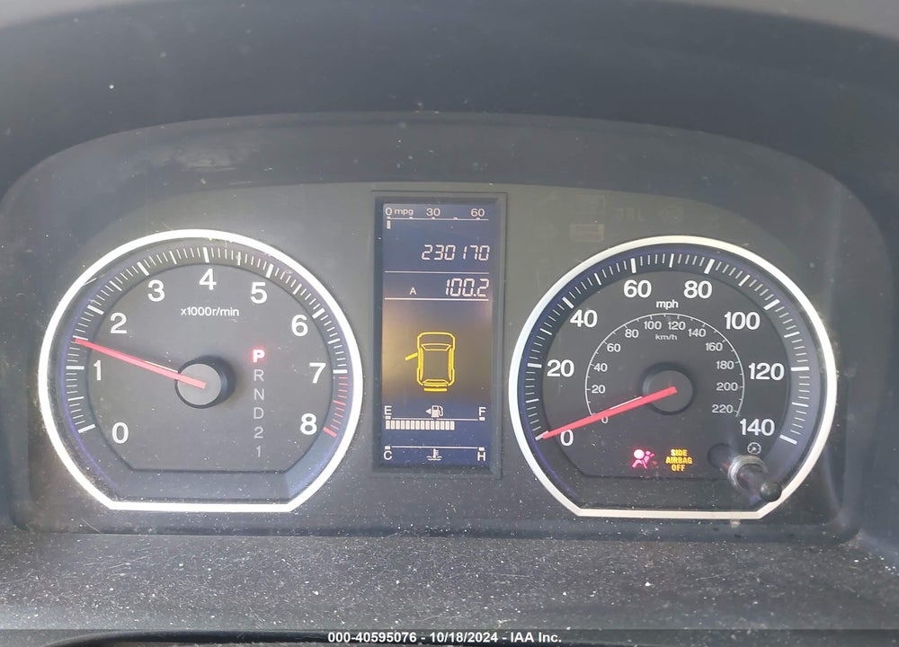 2011 HONDA CR-V LX VIN: 5J6RE4H33BL073020