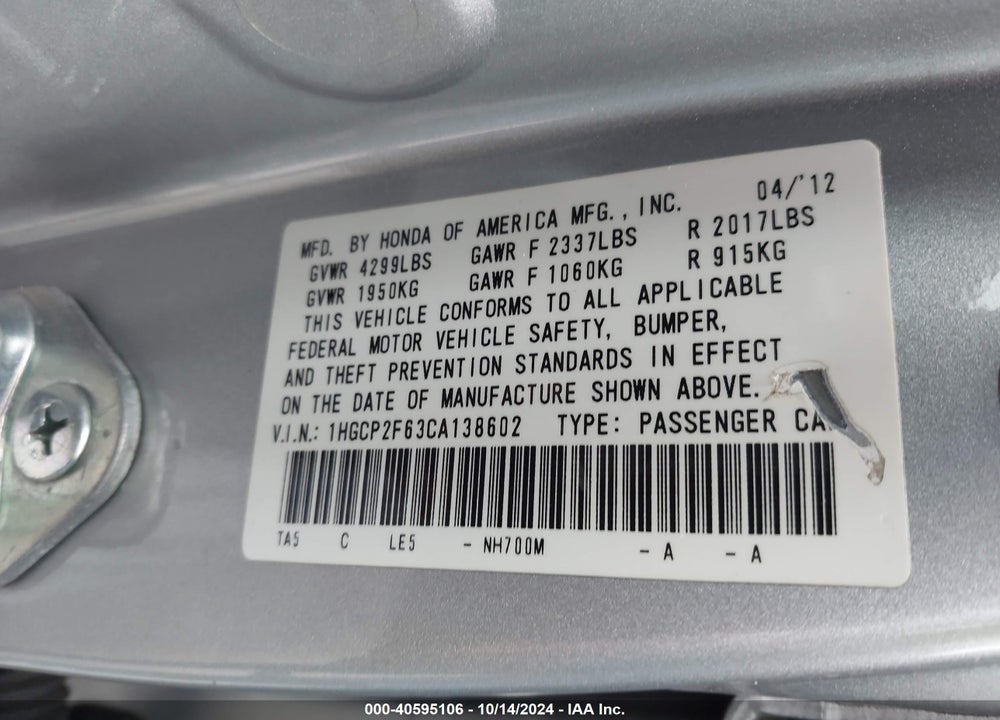 2012 HONDA ACCORD 2.4 SE VIN: 1HGCP2F63CA138602