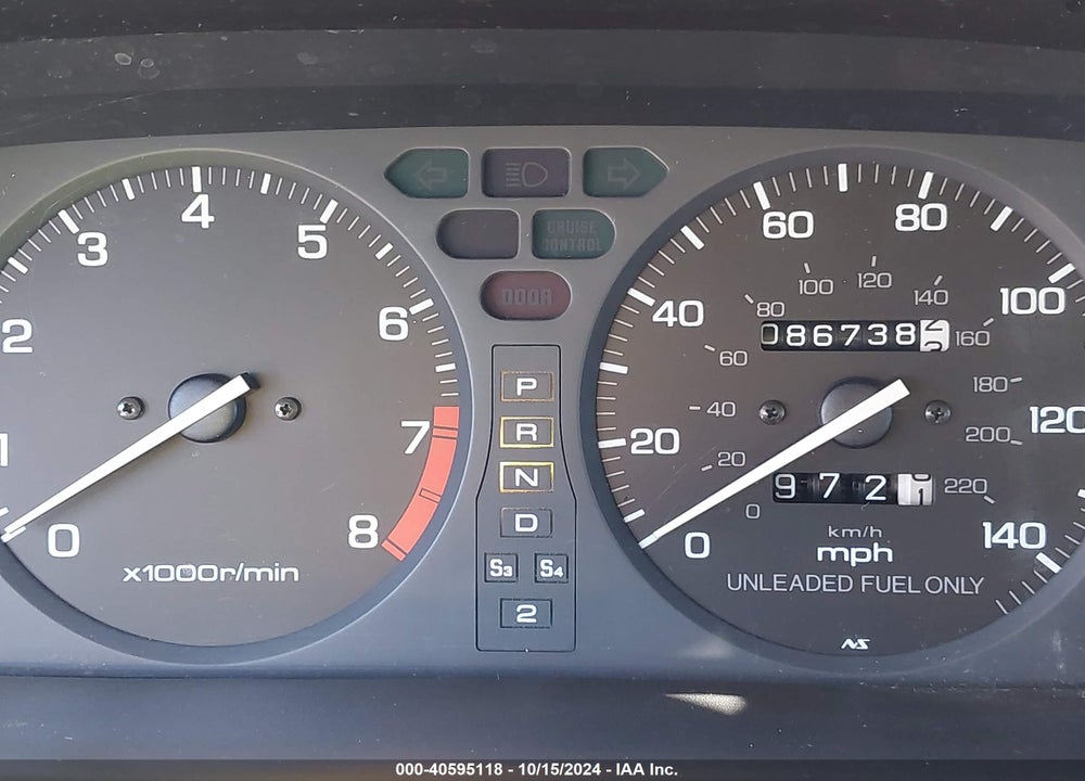 1992 ACURA INTEGRA LS VIN: JH4DB1655NS001448