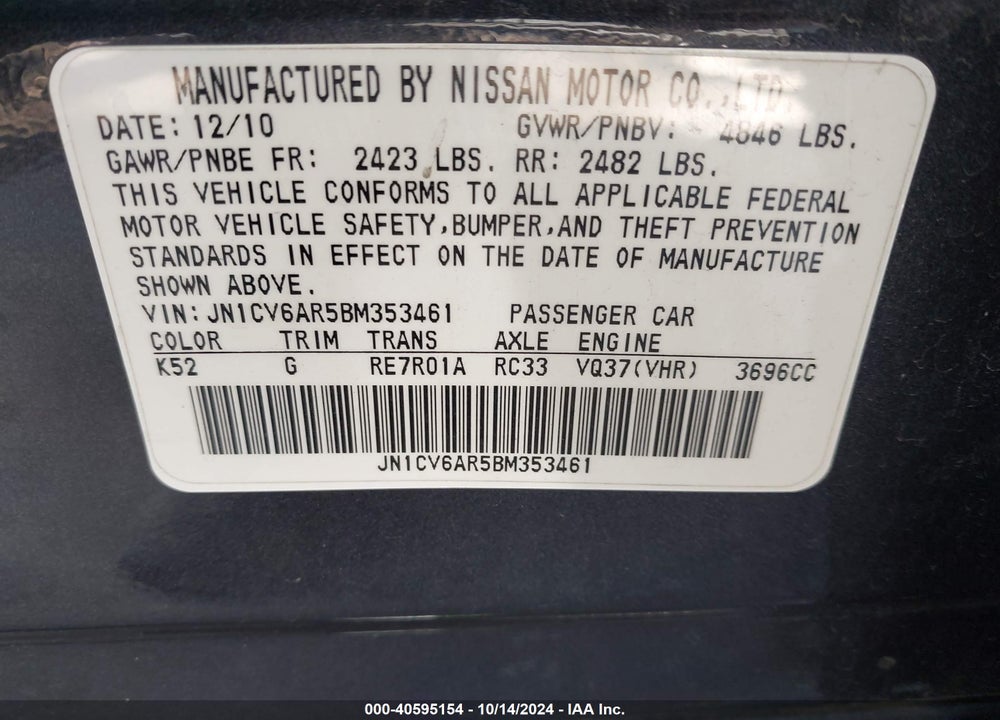 2011 INFINITI G37X VIN: JN1CV6AR5BM353461