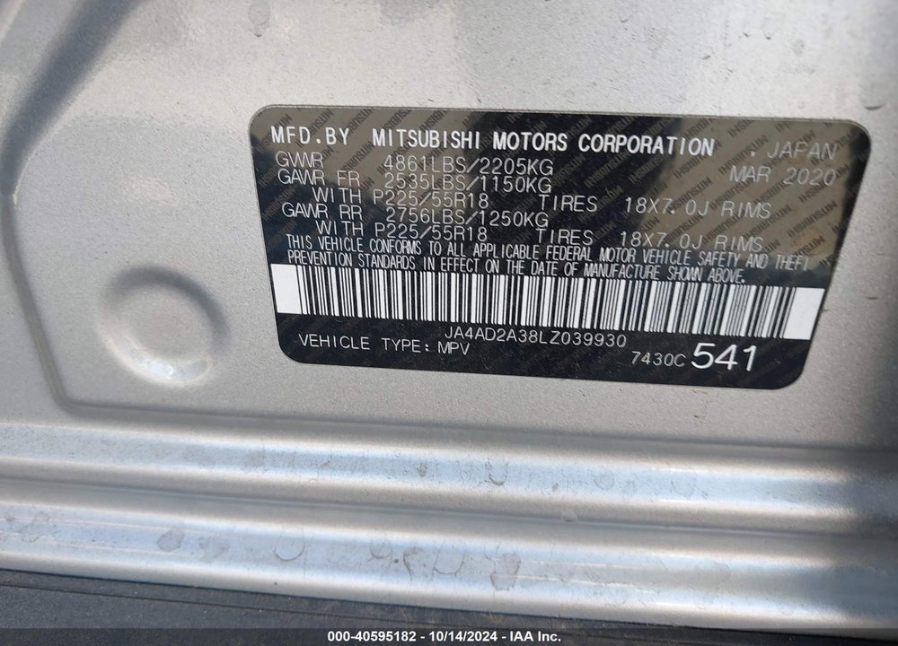 2020 MITSUBISHI OUTLANDER VIN: JA4AD2A38LZ039930
