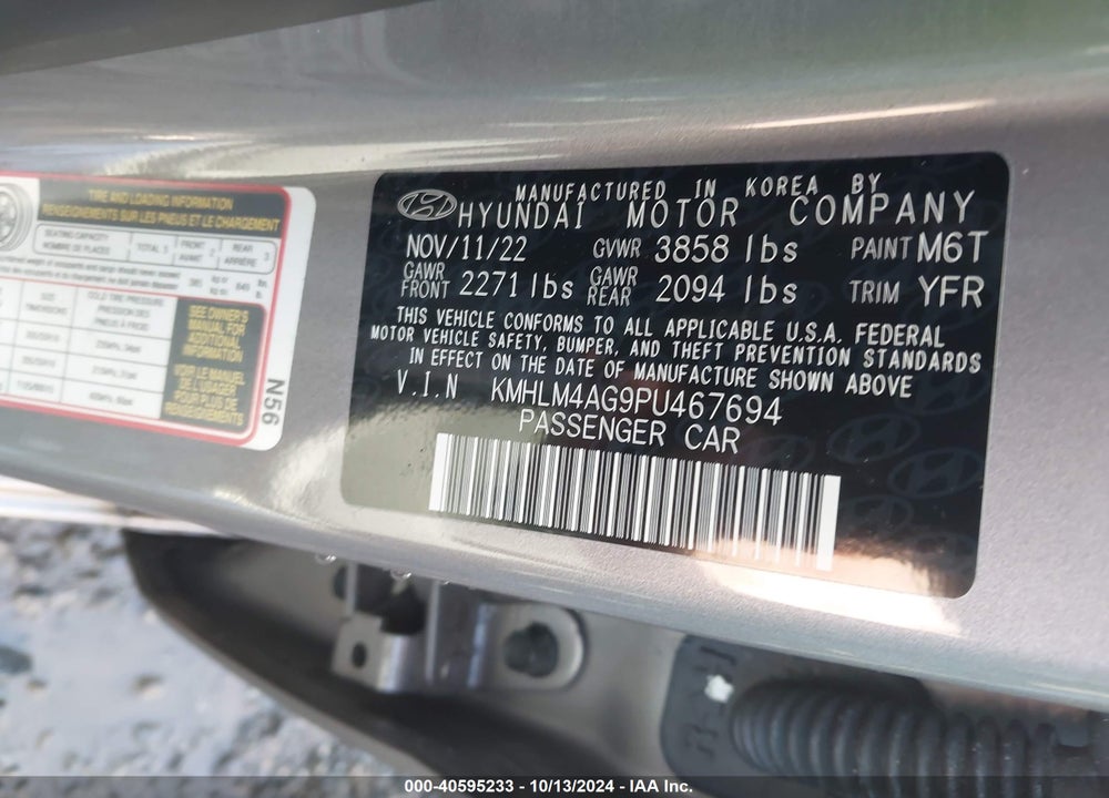 2023 HYUNDAI ELANTRA SEL VIN: KMHLM4AG9PU467694