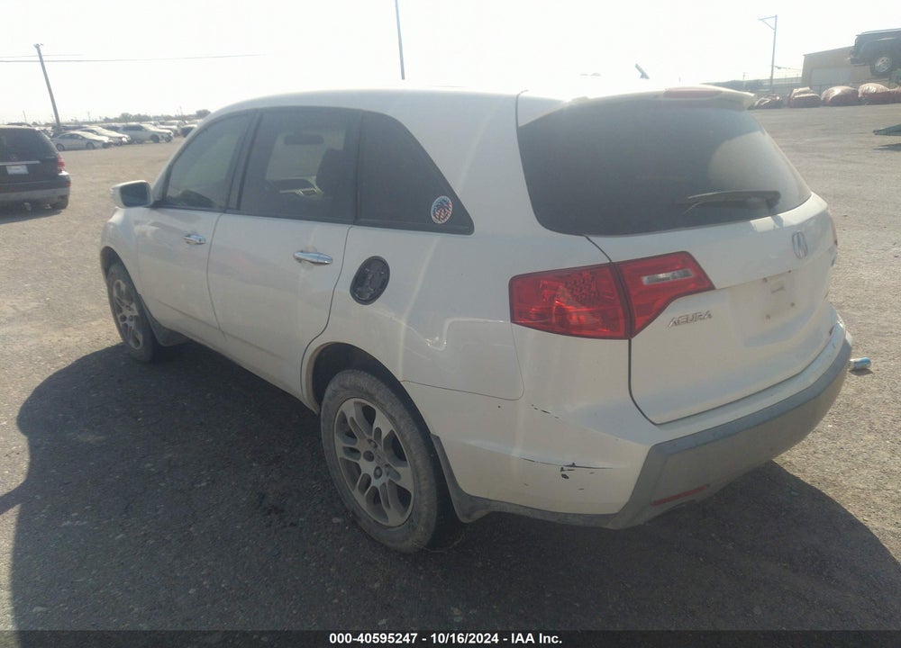 2007 ACURA MDX VIN: 2HNYD282X7H535393