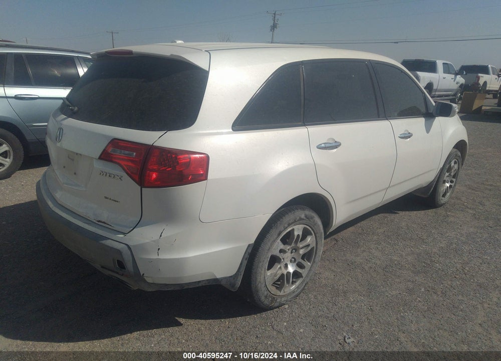 2007 ACURA MDX VIN: 2HNYD282X7H535393