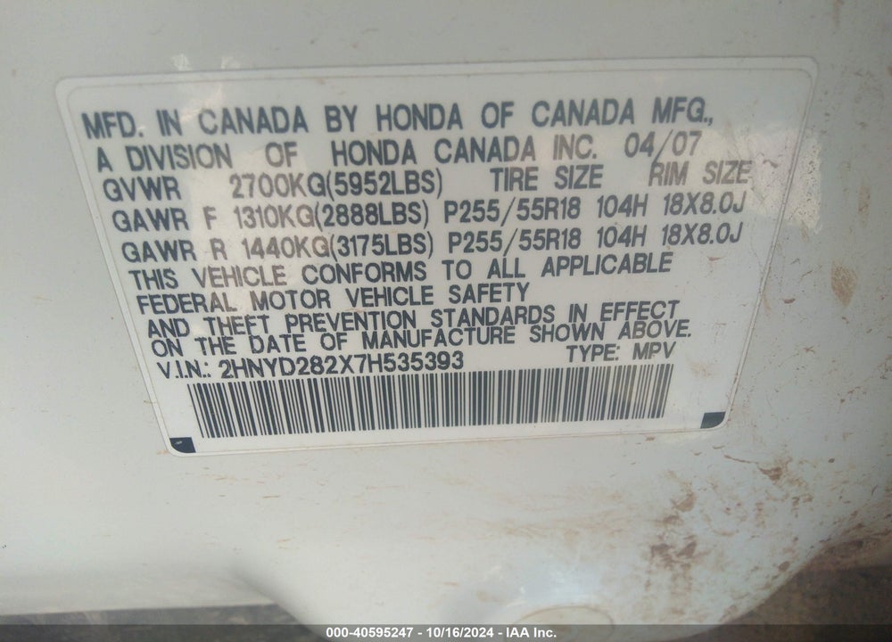 2007 ACURA MDX VIN: 2HNYD282X7H535393