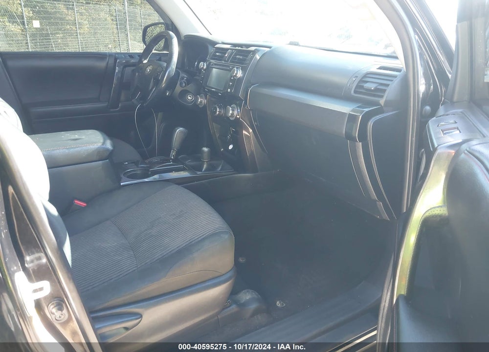 2014 TOYOTA 4RUNNER TRAIL VIN: JTEBU5JR7E5166559