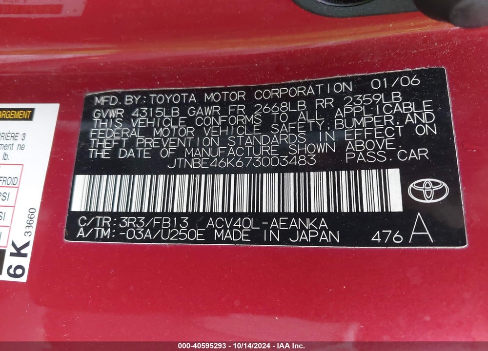 2007 TOYOTA CAMRY LE VIN: JTNBE46K673003483