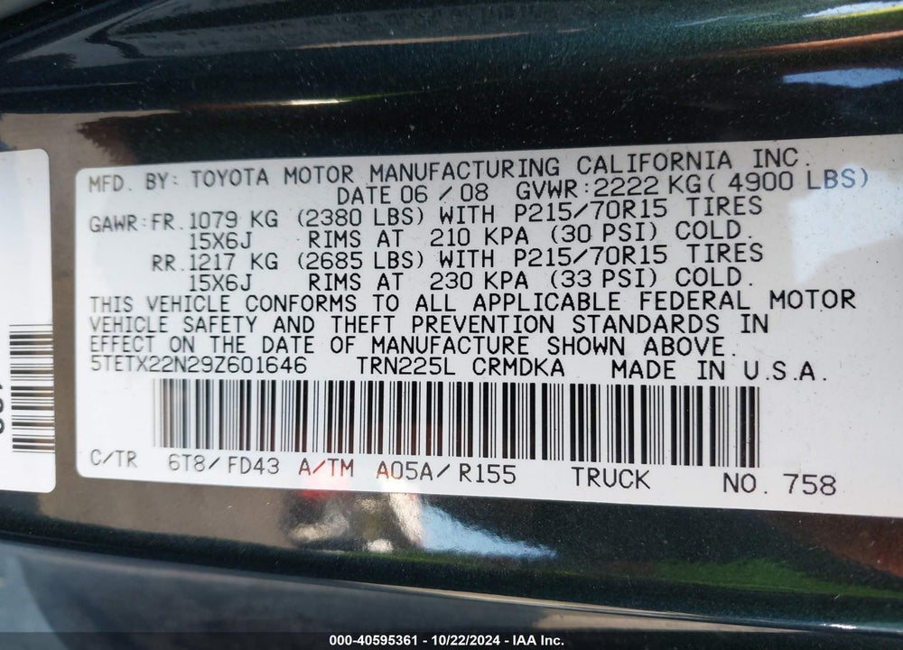 2009 TOYOTA TACOMA VIN: 5TETX22N29Z601646