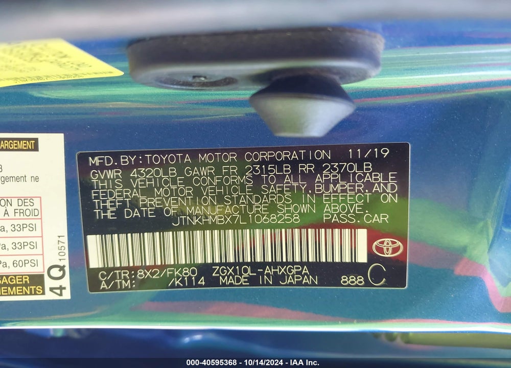 2020 TOYOTA C-HR XLE VIN: JTNKHMBX7L1068258