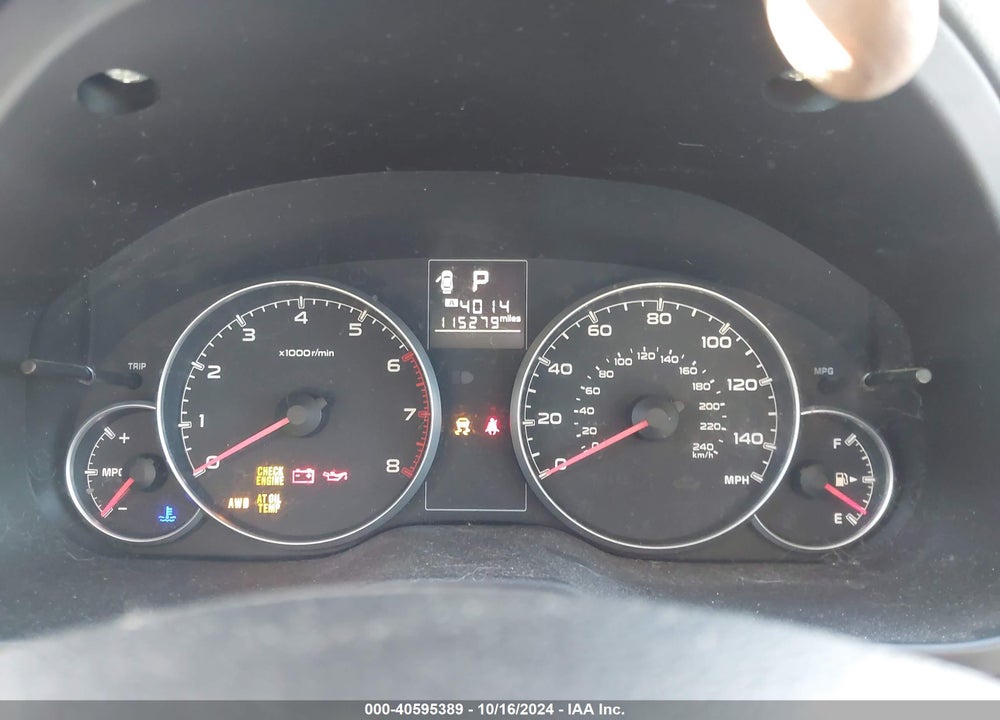 2013 SUBARU OUTBACK 2.5I VIN: 4S4BRBACXD3280027
