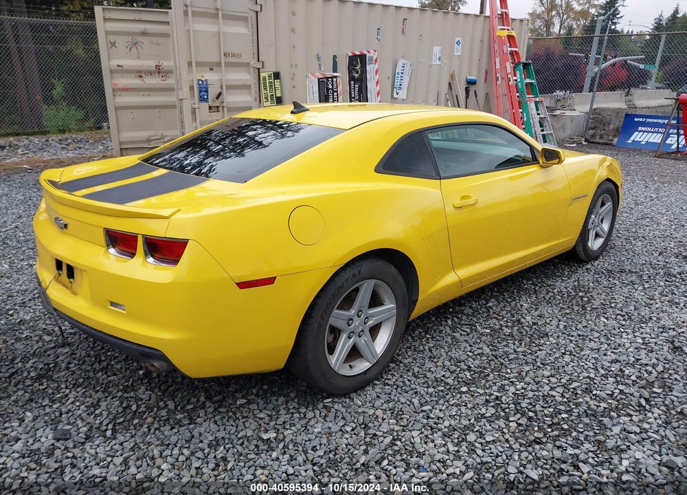 2012 CHEVROLET CAMARO 1LT VIN: 2G1FB1E39C9198948