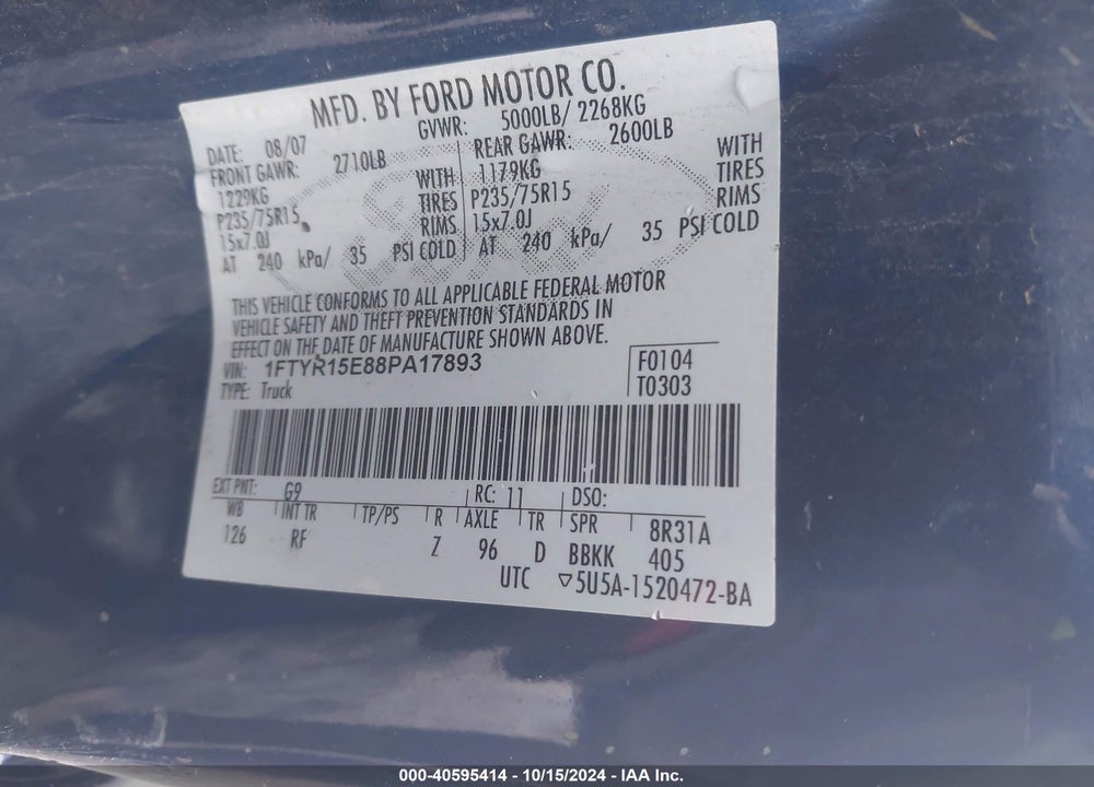 2008 FORD RANGER FX4 OFF-ROAD/SPORT/XL/XLT VIN: 1FTYR15E88PA17893