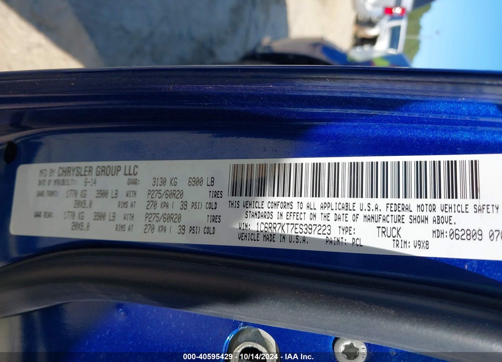 2014 RAM 1500 EXPRESS VIN: 1C6RR7KT7ES397223