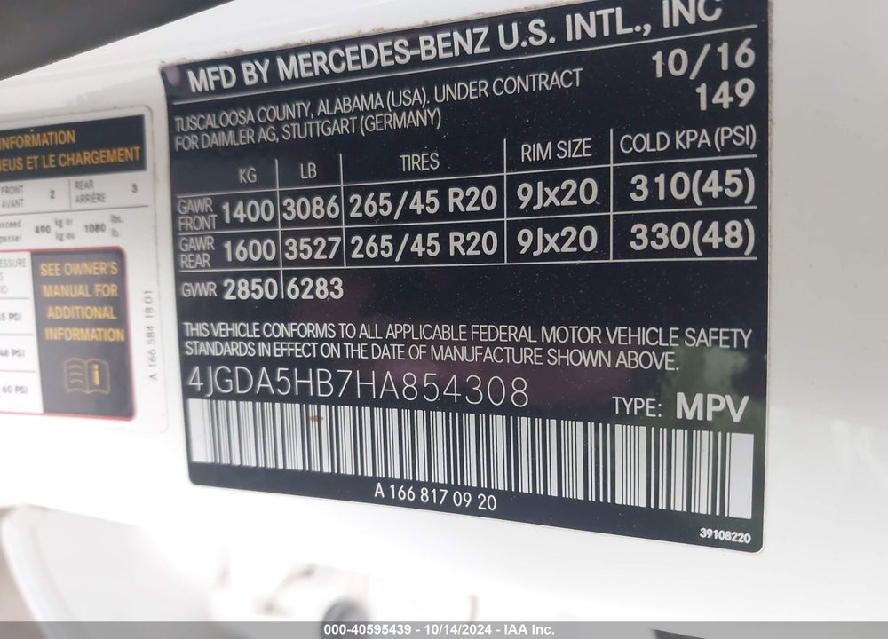 2017 MERCEDES-BENZ GLE 350 4MATIC VIN: 4JGDA5HB7HA854308