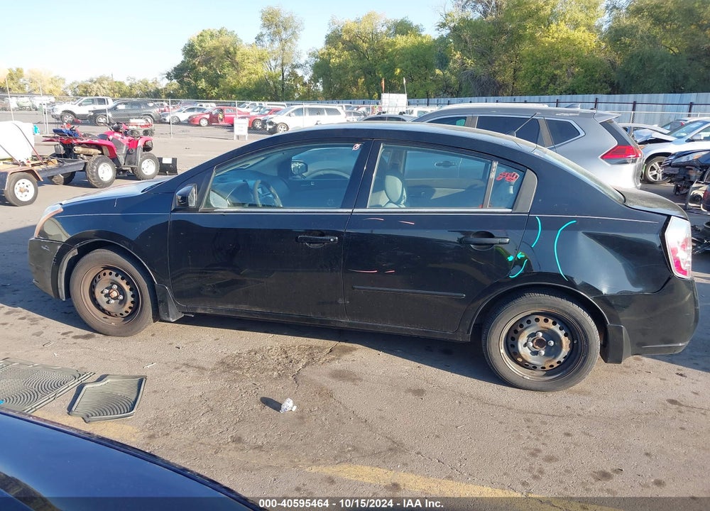 2008 NISSAN SENTRA 2.0S VIN: 3N1AB61E88L626358