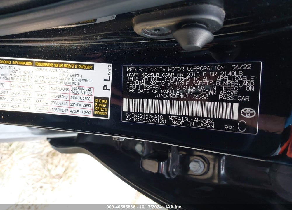 2022 TOYOTA COROLLA SE VIN: JTND4MBE4N3178968