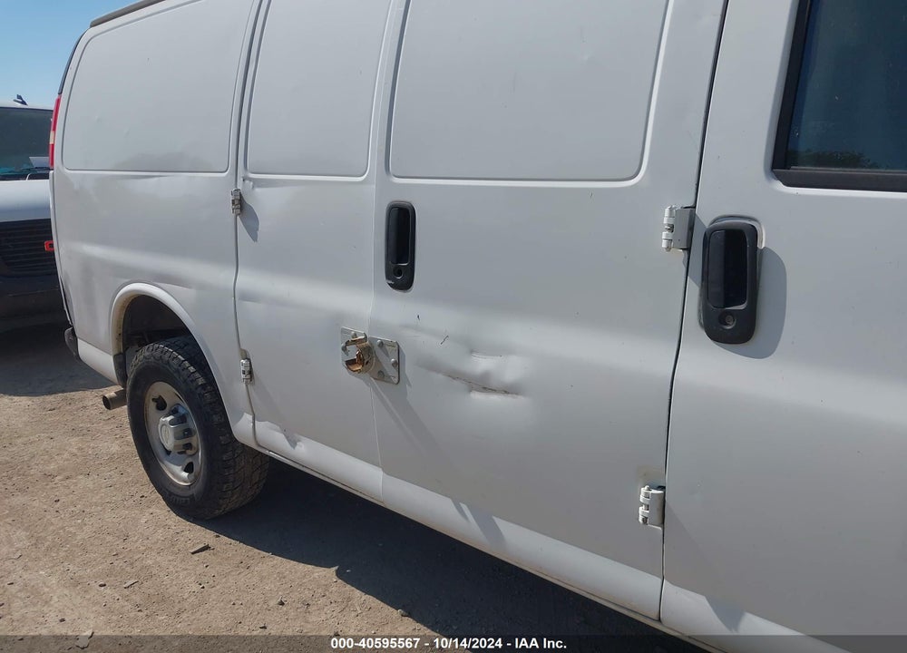 2009 CHEVROLET EXPRESS 2500 VIN: 1GCGG25C391125901