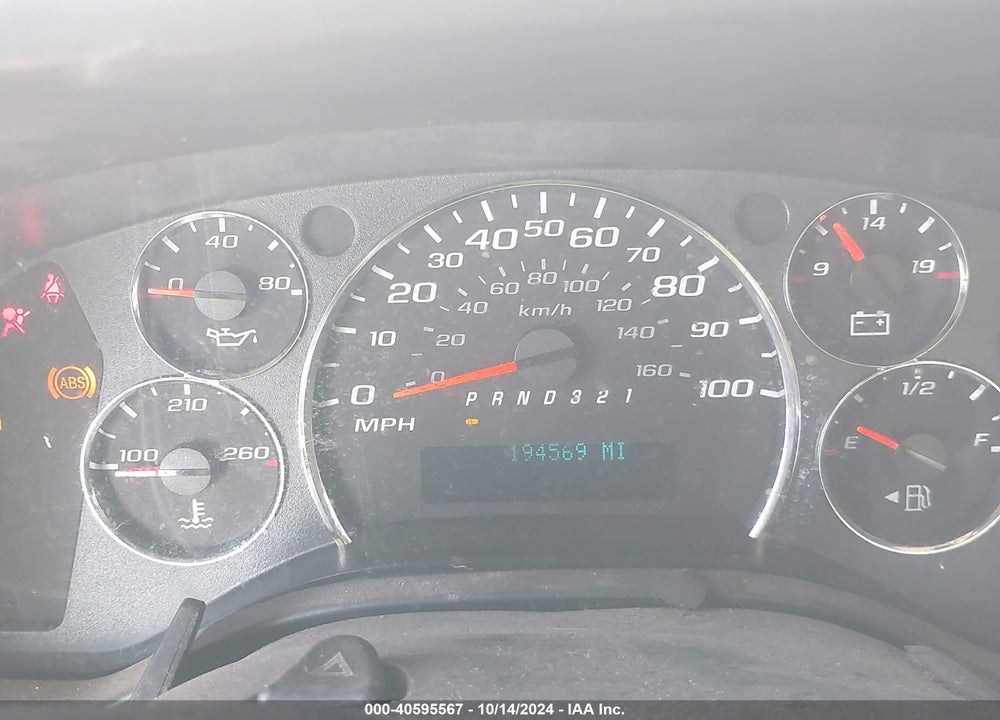 2009 CHEVROLET EXPRESS 2500 VIN: 1GCGG25C391125901