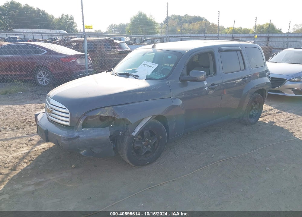 2009 CHEVROLET HHR LT VIN: 3GNCA23B39S636377