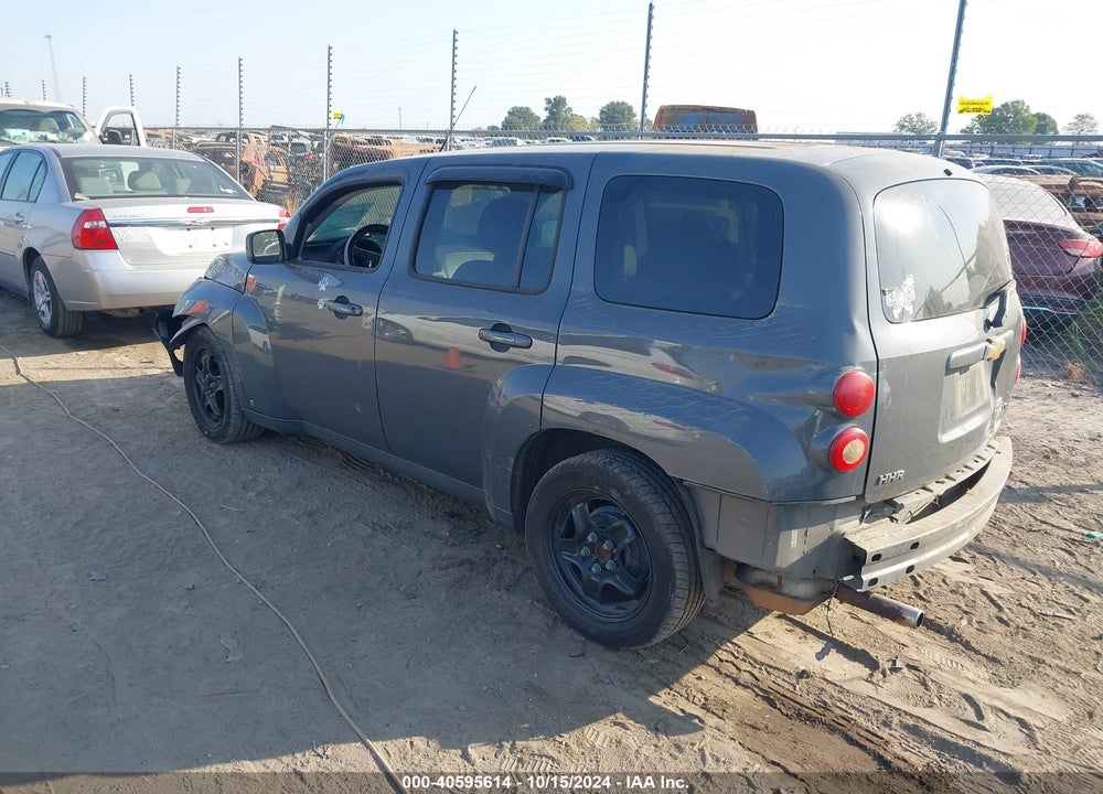 2009 CHEVROLET HHR LT VIN: 3GNCA23B39S636377