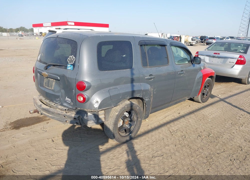 2009 CHEVROLET HHR LT VIN: 3GNCA23B39S636377
