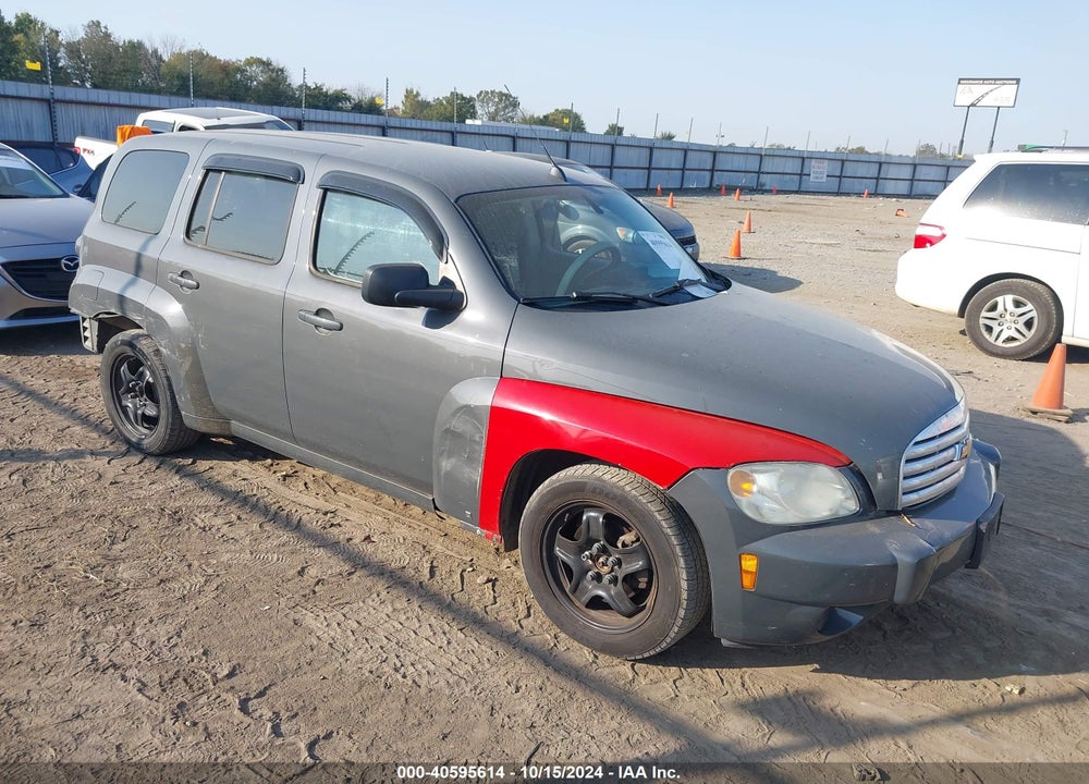 2009 CHEVROLET HHR LT VIN: 3GNCA23B39S636377