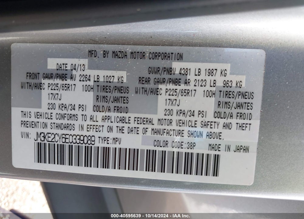 2014 MAZDA CX-5 TOURING VIN: JM3KE2CY6E0339089