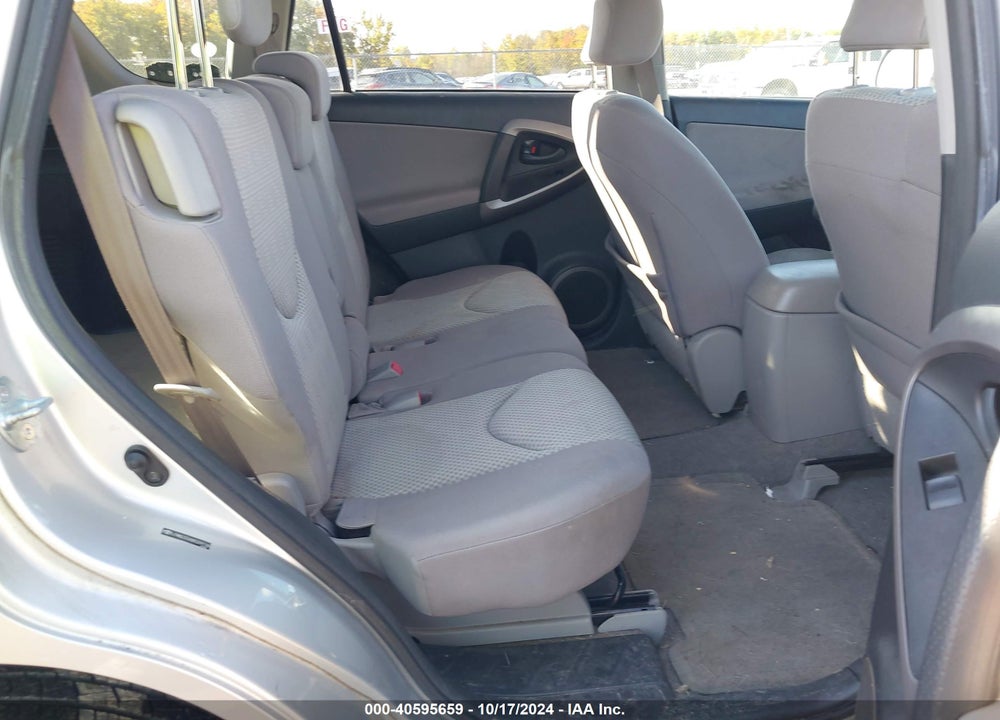 2008 TOYOTA RAV4 VIN: JTMBD33V885209748