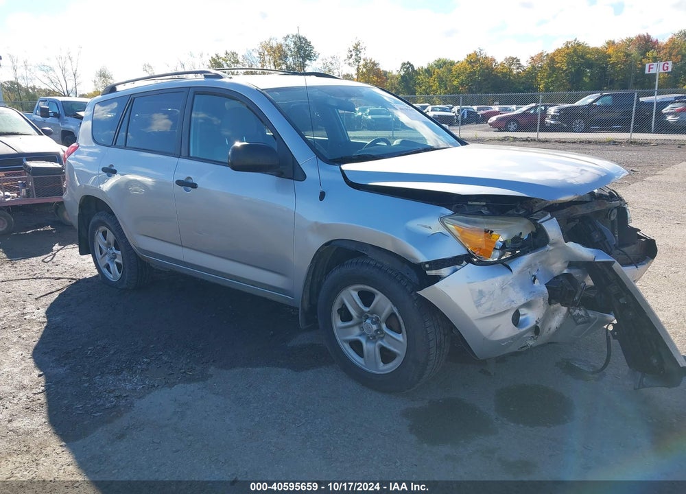 2008 TOYOTA RAV4 VIN: JTMBD33V885209748