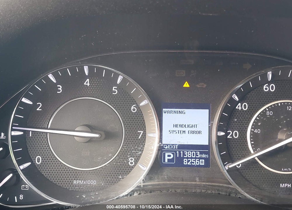 2017 NISSAN ARMADA SV VIN: JN8AY2ND6H9006207