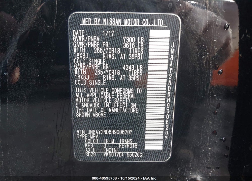 2017 NISSAN ARMADA SV VIN: JN8AY2ND6H9006207
