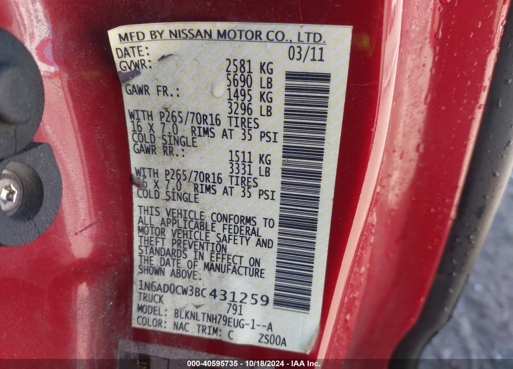 2011 NISSAN FRONTIER SV VIN: 1N6AD0CW3BC431259