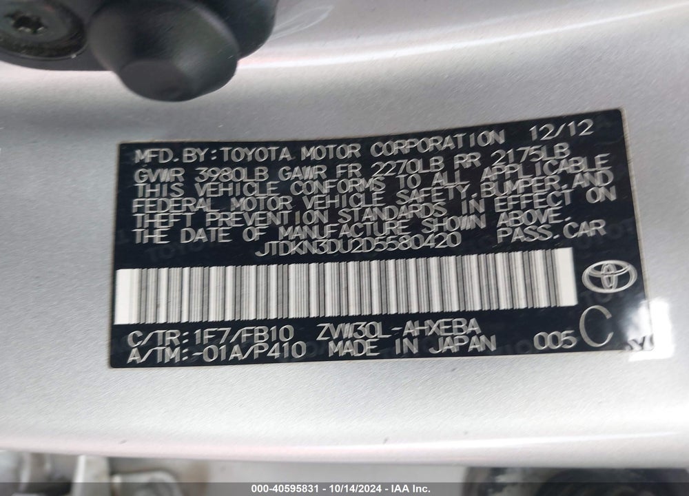 2013 TOYOTA PRIUS TWO VIN: JTDKN3DU2D5580420