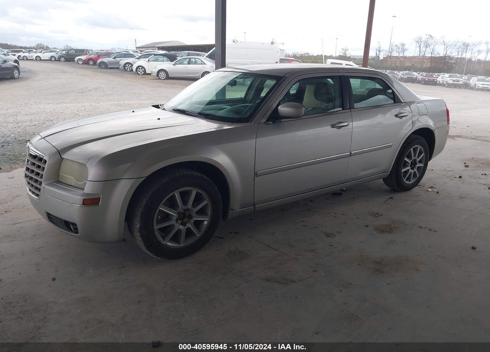 2007 CHRYSLER 300 TOURING VIN: 2C3KK53G47H804496