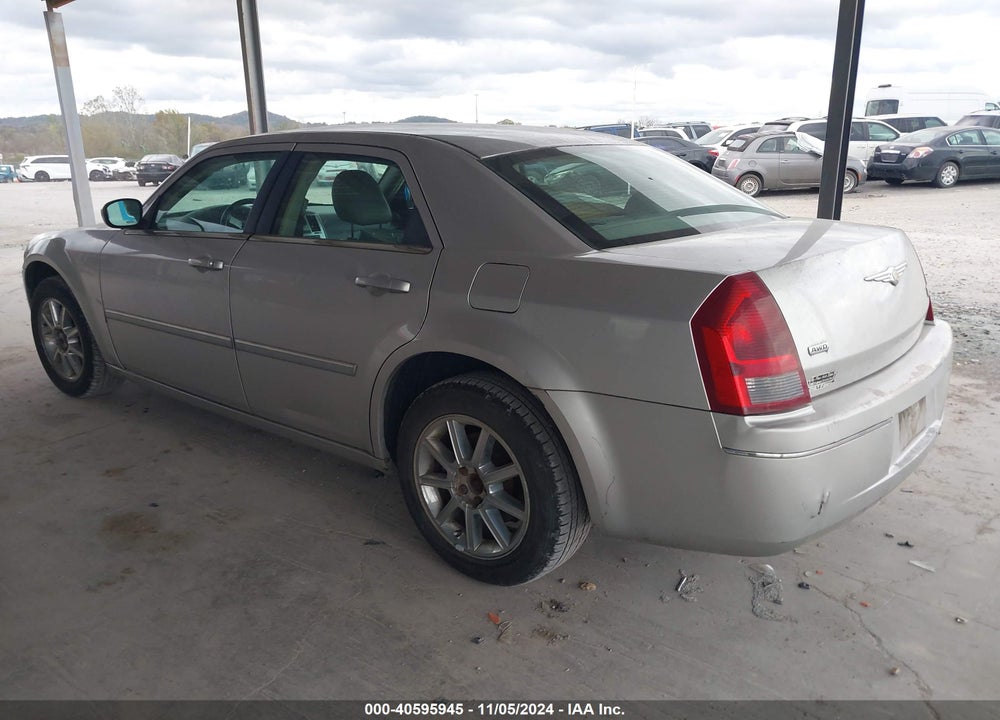 2007 CHRYSLER 300 TOURING VIN: 2C3KK53G47H804496