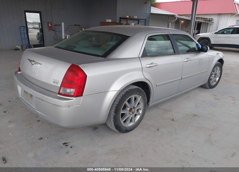 2007 CHRYSLER 300 TOURING VIN: 2C3KK53G47H804496