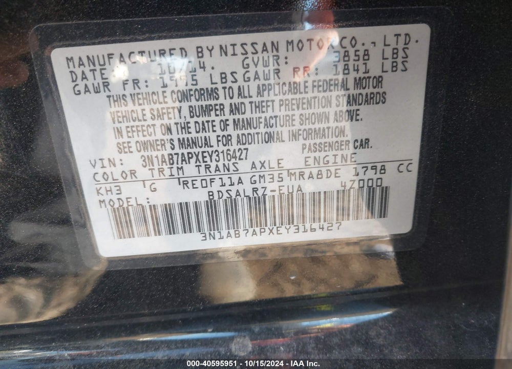 2014 NISSAN SENTRA SR VIN: 3N1AB7APXEY316427