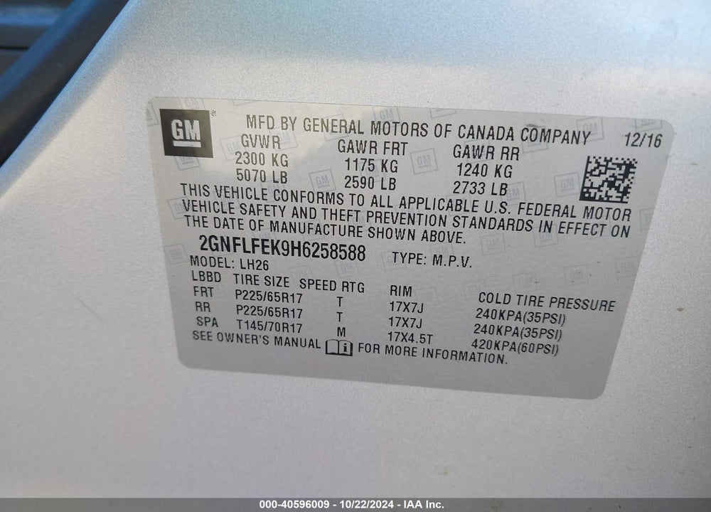 2017 CHEVROLET EQUINOX LT VIN: 2GNFLFEK9H6258588