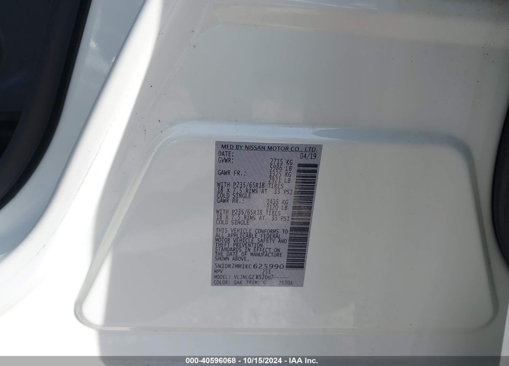2019 NISSAN PATHFINDER SL VIN: 5N1DR2MM1KC625990