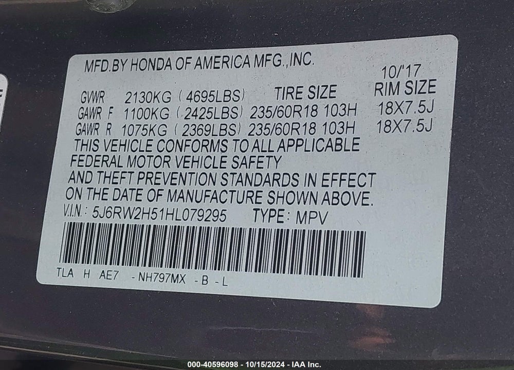 2017 HONDA CR-V EX VIN: 5J6RW2H51HL079295