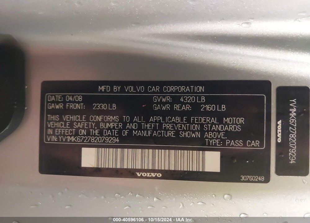 2008 VOLVO C30 T5 R-DESIGN/T5 VERSION 1.0/T5 VERSION 2.0 VIN: YV1MK672782079294