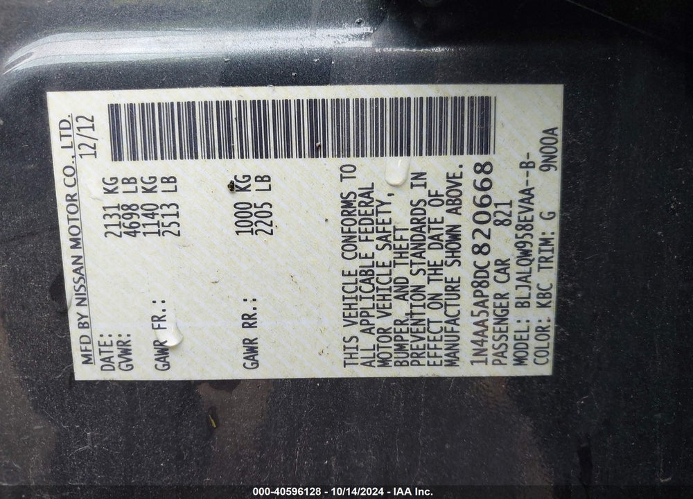 2013 NISSAN MAXIMA 3.5 S VIN: 1N4AA5AP8DC820668