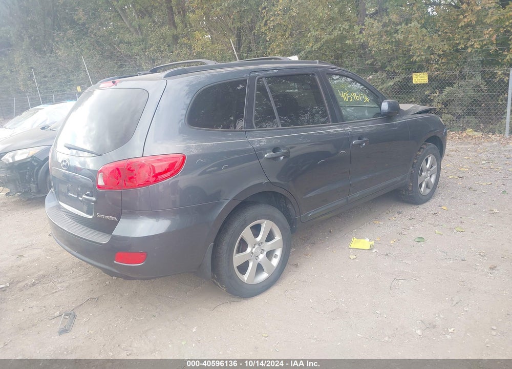 2008 HYUNDAI SANTA FE LIMITED/SE VIN: 5NMSH13E28H179670